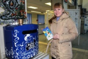 В первый день зимы на Ижевском почтамте заработала Новогодняя Почта
